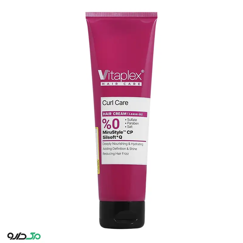 کرم حالت دهنده و ترمیم کننده موهای فر ویتاپلکس